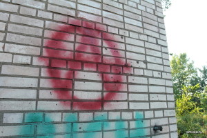 граффити на стене